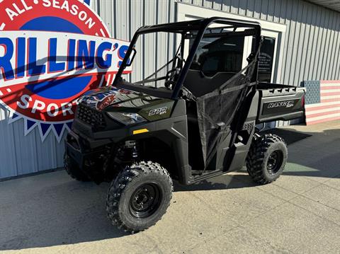 2026 Polaris Ranger SP 570 in Calmar, Iowa - Photo 1