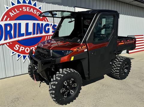 2025 Polaris Ranger XP 1000 NorthStar Edition Premium in Calmar, Iowa - Photo 1