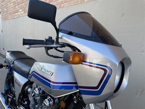 Used 1975 Kawasaki Z1-B SILVER | Motorcycles in Roselle IL | F51166