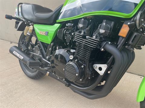 Used 1982 Kawasaki KZ1000J GREEN | Motorcycles in Roselle IL | 008424
