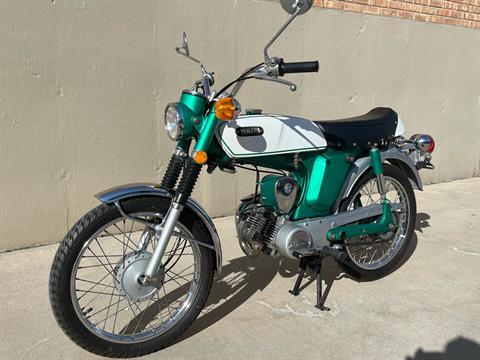 Used 1972 Yamaha G7S GREEN/WHITE | Motorcycles in Roselle IL