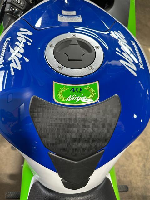 2024 Kawasaki Ninja ZX-14R 40th Anniversary Edition ABS