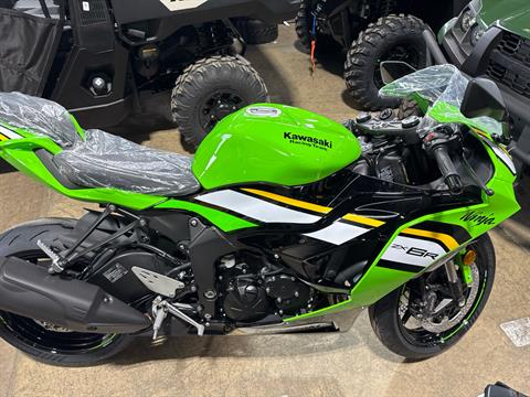 2025 Kawasaki Ninja ZX-6R KRT Edition ABS Motorcycles