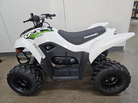 New 2026 Kawasaki KFX®50 ATVs in Dalton, GA | Stock Number: L00982
