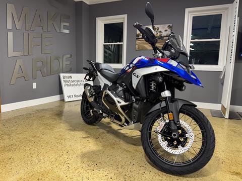 2026 BMW R 1300 GS