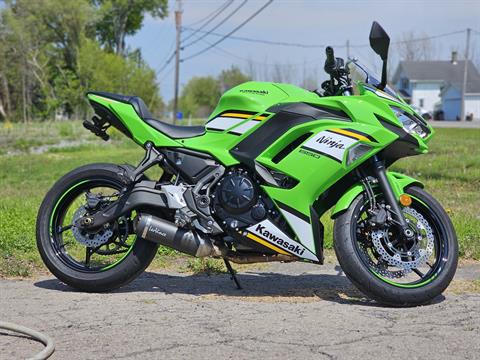 Used 2025 Kawasaki Ninja® 650 KRT Edition ABS, Ransomville NY
