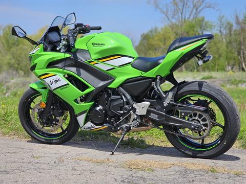 Used 2025 Kawasaki Ninja® 650 KRT Edition ABS, Ransomville NY