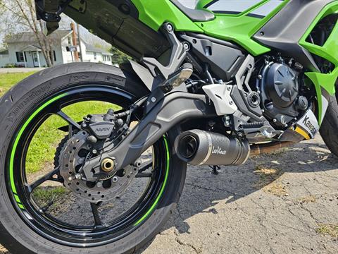 Used 2025 Kawasaki Ninja® 650 KRT Edition ABS, Ransomville NY