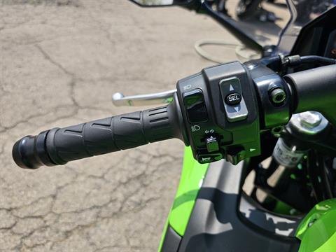 Used 2025 Kawasaki Ninja® 650 KRT Edition ABS, Ransomville NY