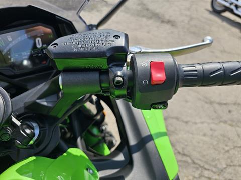 Used 2025 Kawasaki Ninja® 650 KRT Edition ABS, Ransomville NY