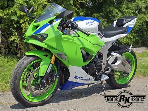 Used Inventory | RK Motorsports, Ransomville NY