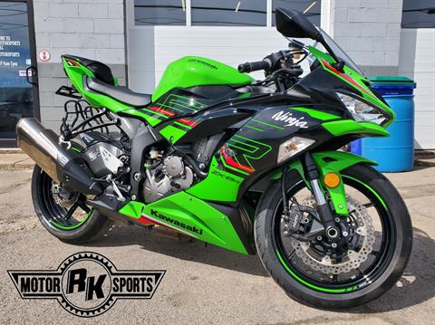 New 2023 Kawasaki Ninja ZX-4RR KRT Edition | Motorcycles in