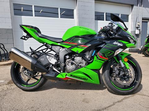 きりん Used 2023 Kawasaki Ninja ZX-6R KRT Edition, Ransomville NY