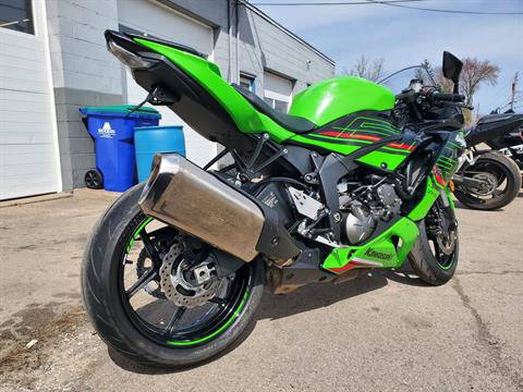 Used 2023 Kawasaki Ninja ZX-6R KRT Edition, Ransomville NY