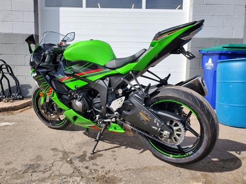Used 2023 Kawasaki Ninja ZX-6R KRT Edition, Ransomville NY