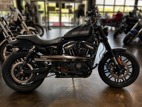 Used 2017 Harley-Davidson Roadster™ Motorcycle - Specs, Price