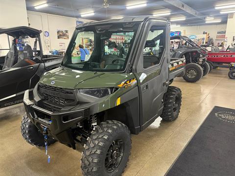 2027 Polaris Ranger XP 1000 NorthStar Ultimate