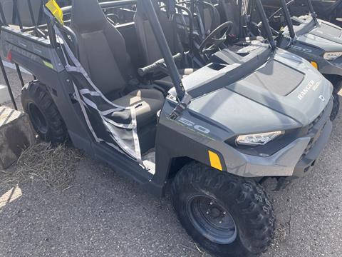2023 Polaris Ranger 150 EFI — photo 1 of 9