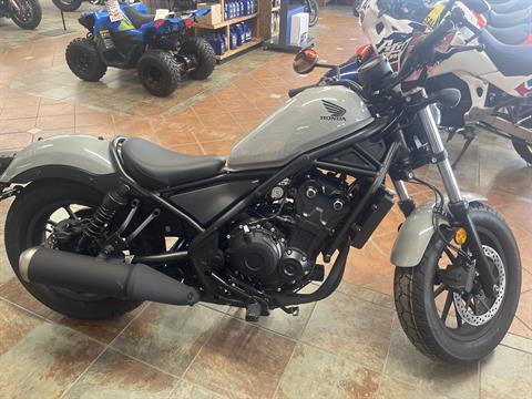 2026 Honda Rebel 500 — photo 1 of 15
