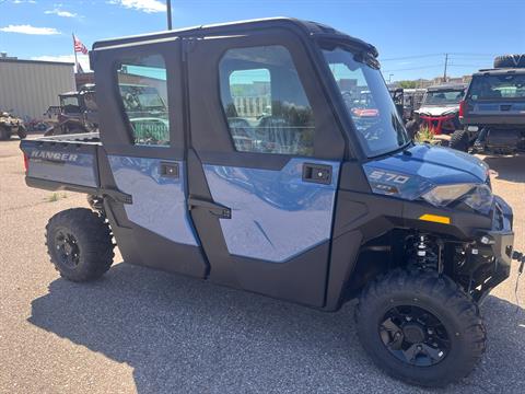 2026 Polaris Ranger Crew SP 570 NorthStar Edition