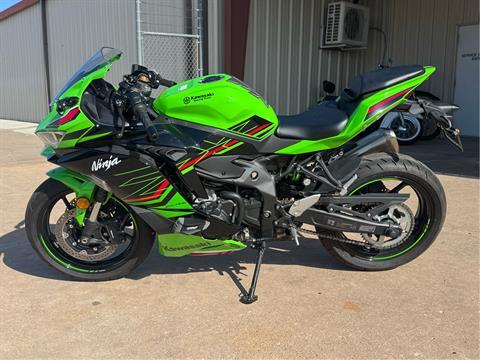 ラエカ Used 2023 Kawasaki Ninja ZX-4RR KRT Edition, Jacksonville FL