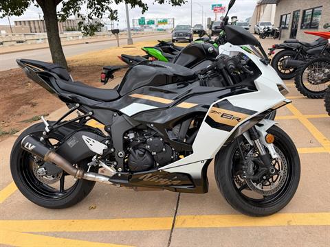 2026 Kawasaki Ninja ZX-6R ABS