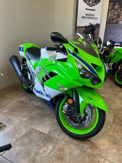 2023 Kawasaki Ninja ZX-14R (stock #: 017346) - UsedBikesDirect