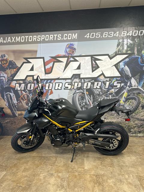 2026 Kawasaki Z900 ABS — photo 1 of 12