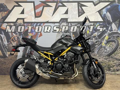 2026 Kawasaki Z900 ABS — photo 1 of 14