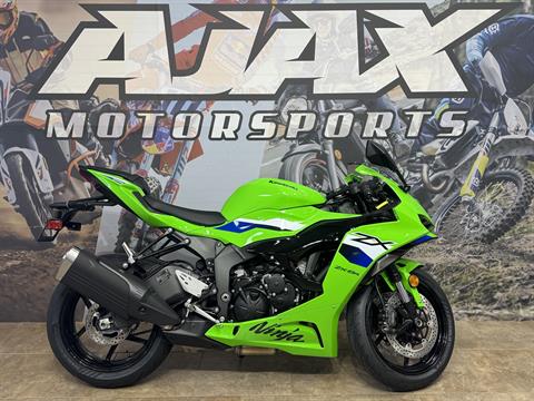 2026 Kawasaki Ninja ZX-6R ABS
