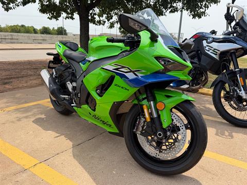 2026 Kawasaki Ninja ZX-10R — photo 1 of 23