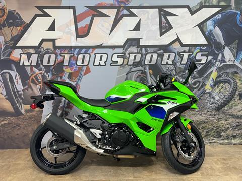 2026 Kawasaki Ninja 500 — photo 1 of 14