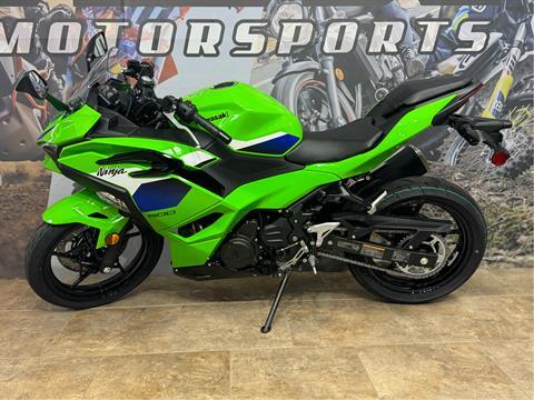 即購入OK 2021 Kawasaki ZX1002, L | JKBZXVL19MA001643 | Bid History | BidCars