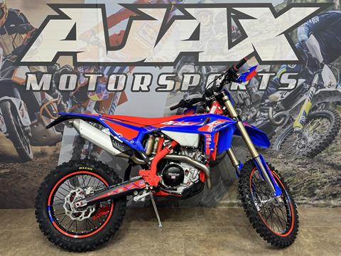 All Motorcycles Inventory For Sale in Oklahoma City - Ajax