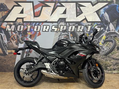 2026 Kawasaki Ninja 650 — photo 1 of 14