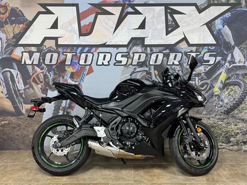 2025 Kawasaki Ninja 650