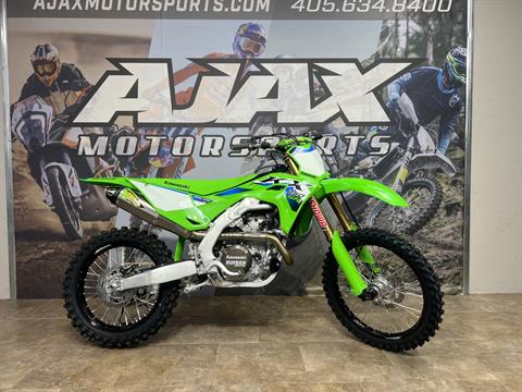 2026 Kawasaki KX450SR — photo 1 of 21