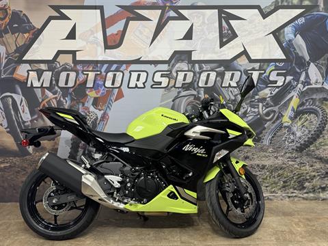 2026 Kawasaki Ninja 500 ABS — photo 1 of 9