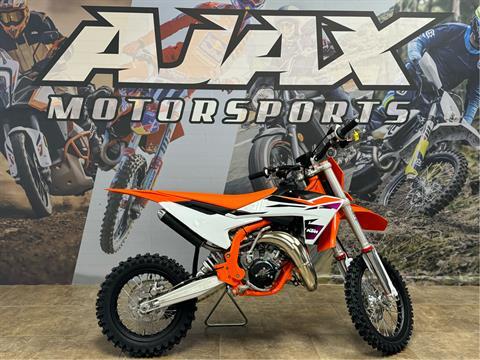 New 2025 KTM 65 SX Motorcycles in Oklahoma City, OK | Stock Number