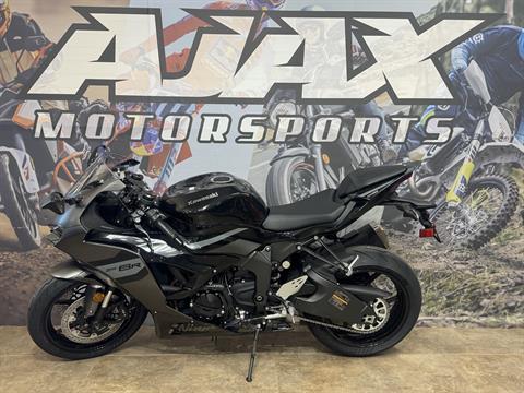 All Kawasaki Inventory For Sale in Oklahoma City - Ajax