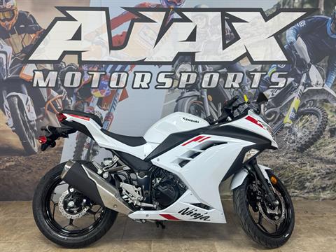 2026 Kawasaki Ninja 300 ABS — photo 1 of 16