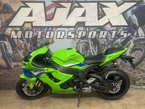 2026 Kawasaki Ninja ZX-10R ABS — photo 1 of 28