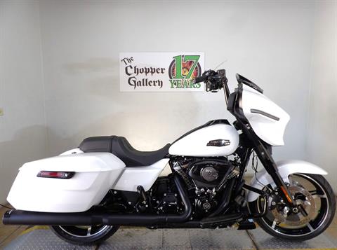 Current Inventory/Pre-Owned Harley-Davidson Touring