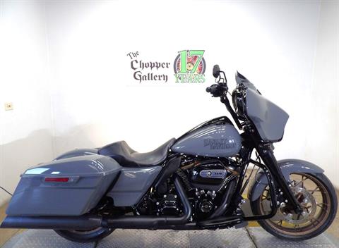 Current Inventory/Pre-Owned Touring Inventory from The