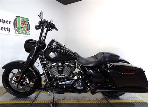 Current Inventory/Pre-Owned Touring Inventory from The