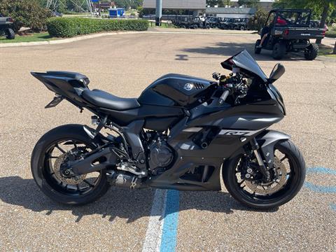 2024 Yamaha YZF-R7