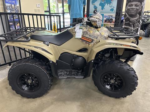 ダイワ 名機2台セット GS 700M & SPORTLINE 1000LB New 2026 Yamaha Kodiak 700 EPS, Ridgeland MS | Specs, Price
