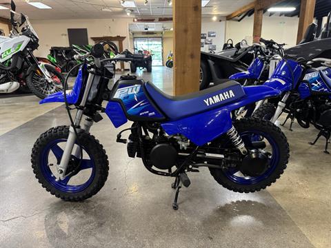 New 2027 Yamaha PW50, Ridgeland MS | Specs, Price, Photos | Team