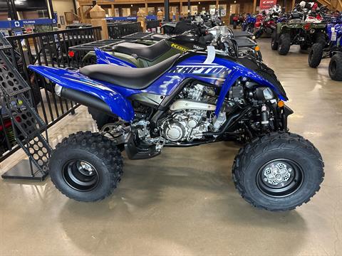 2026 Yamaha Raptor 700R