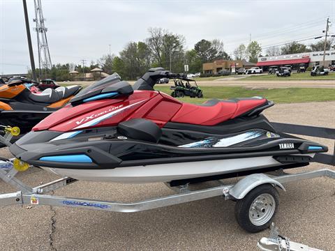2026 Yamaha VX Deluxe with Audio